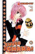 Shugo Chara 6 - MPHOnline.com