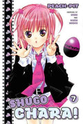 Shugo Chara 7 - MPHOnline.com