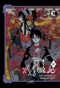 Xxxholic Rei 2 - MPHOnline.com