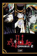 Xxxholic Omnibus 2 - MPHOnline.com