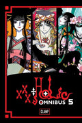 Xxxholic Omnibus 5 - MPHOnline.com