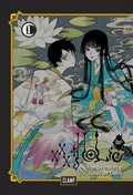 Xxxholic Rei 1 - MPHOnline.com