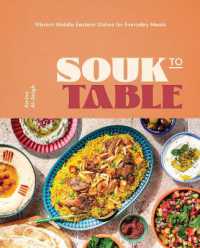 Souk to Table: Vibrant Middle Eastern Dishes for Everyday Meals - MPHOnline.com