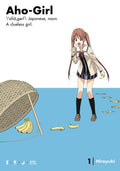 Aho-Girl: A Clueless Girl #01 - MPHOnline.com