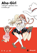 Aho-Girl: A Clueless Girl #08 - MPHOnline.com