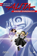 Battle Angel Alita: Mars Chronicle #04 - MPHOnline.com