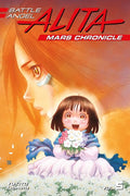 Battle Angel Alita: Mars Chronicle #05 - MPHOnline.com