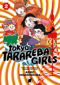 Tokyo Tarareba Girls 2 - MPHOnline.com