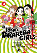 Tokyo Tarareba Girls 3 - MPHOnline.com