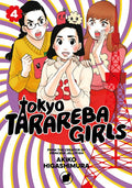 Tokyo Tarareba Girls 4 - MPHOnline.com