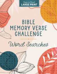 Bible Memory Verse Challenge Word Searches Large Print - MPHOnline.com