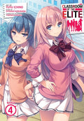 Classroom Of The Elite (Manga) Vol. 4 - MPHOnline.com