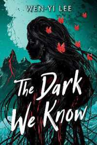 The Dark We Know - MPHOnline.com