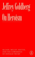 On Heroism (Atlantic Editions) - MPHOnline.com