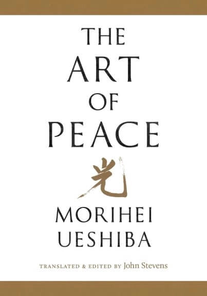 The Art of Peace - MPHOnline.com