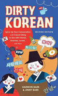 Dirty Korean 2E - MPHOnline.com