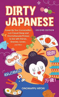 Dirty Japanese 2E - MPHOnline.com
