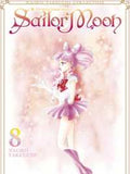 Sailor Moon #08 (Naoko Takeuchi Collection) - MPHOnline.com