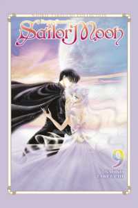 Sailor Moon #09 (Naoko Takeuchi Collection) - MPHOnline.com