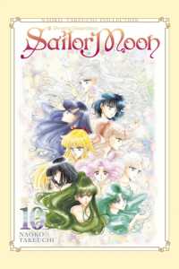 Sailor Moon 10 (Naoko Takeuchi Collection) - MPHOnline.com