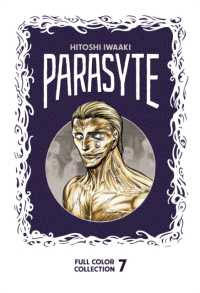 Parasyte (Full Color) #07 - MPHOnline.com