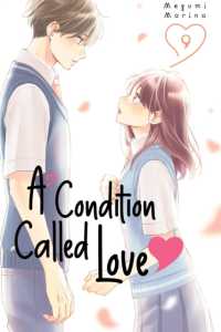 A Condition Called Love #09 - MPHOnline.com