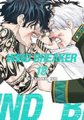 Wind Breaker 18 - MPHOnline.com