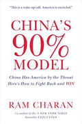 China's 90% Model - MPHOnline.com