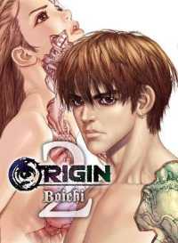 Origin #02 - MPHOnline.com