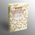 Bold And Easy Coloring Kit: Stress Relief Patterns - MPHOnline.com
