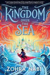 The Kingdom Over the Sea - MPHOnline.com