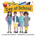 My First Day Of School - MPHOnline.com