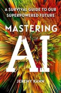 Mastering AI (US) - MPHOnline.com