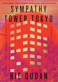 Sympathy Tower Tokyo - MPHOnline.com