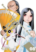 Dance In The Vampire Bund: Age Of Scarlet Order Vol. 8 - MPHOnline.com