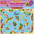 T.S. Shure: Magic Wand Wooden Magnetic Maze - Merry Mermaids - MPHOnline.com