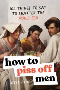 How to Piss Off Men - MPHOnline.com