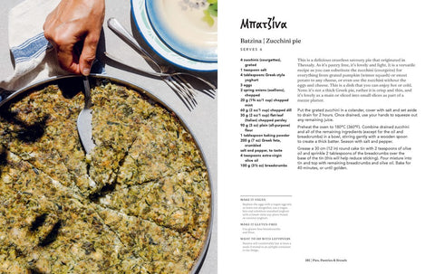 A Seat at My Table: Philoxenia - Vegetarian and Vegan Greek Kitchen Recipes - MPHOnline.com