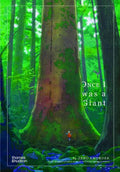 Once I Was a Giant - MPHOnline.com