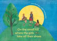 On the Small Hill Where the Girls Take Off Their Shoes - MPHOnline.com