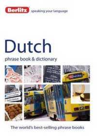 Berlitz Dutch Phrase Book & Dictionary (English and Dutch Edition) - MPHOnline.com