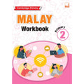 Cambridge Primary Malay - Workbook 2 - MPHOnline.com