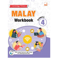 Cambridge Primary Malay - Workbook 4 - MPHOnline.com