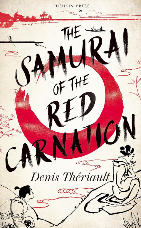 The Samurai of the Red Carnation - MPHOnline.com