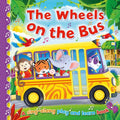 SAPL: The Wheels on the Bus - MPHOnline.com