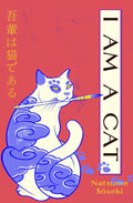I Am a Cat #01 - MPHOnline.com