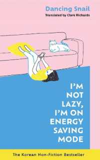 [PRE-ORDER] - I'm Not Lazy, I'm on Energy Saving Mode (Expected 7/11/2024)