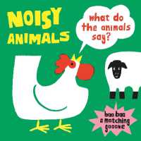 Noisy Animals (A Matching Game) : What Do the Animals Say? - MPHOnline.com