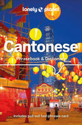 Cantonese Phrasebook & Dictionary (8th Edition) - MPHOnline.com