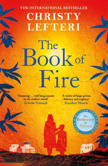 The Book Of Fire - MPHOnline.com